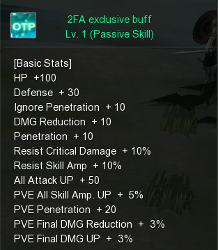 2FA Buff Skill (OTP)
